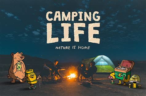 Camping Life :: Behance