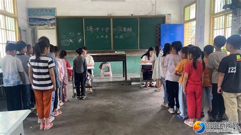 隆回县滩头镇塘冲小学开展无纸化测评活动邵阳新闻网