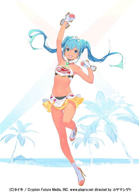 Hatsune Miku Racing Miku Racing Miku 2015 Goodsmile Company