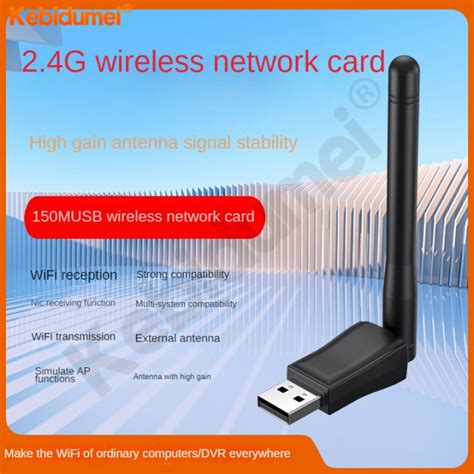 Kebidumei Mbps Wireless Network Card Mini Usb Wifi Adapter E