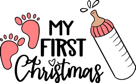 My First Christmas Png Hq Photo