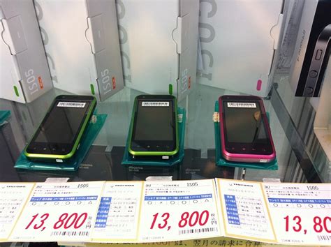 中古スマートフォンケータイが大量入荷1F中古携帯電話 名古屋中古品情報