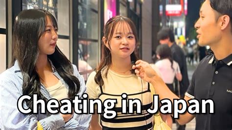 How Much Do Japanese Women Cheat？ Interviewing About Cheating Culture