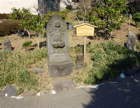 庚申塔 ものづくり筆耕