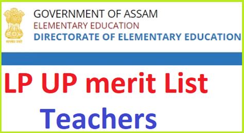 Dee Assam Lp Up Merit List Dee Assam Gov In Teachers