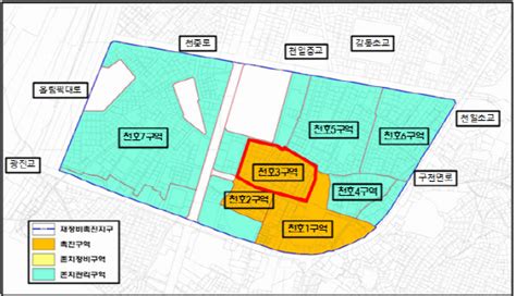 강동구 천호3촉진구역 재건축조합 설립 인가 서울경제