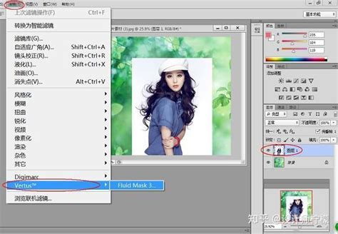 2019ps最强抠图插件 Vertus Fluid Mask 3 汉化版使用教程 知乎