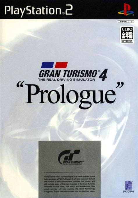 Gran Turismo 4 Prologue Japan PS2 ISO CDRomance