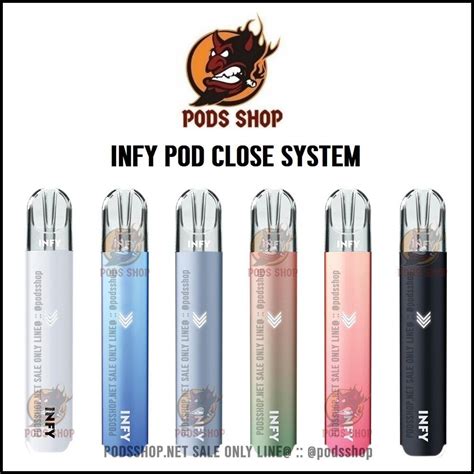 บุหรี่ไฟฟ้า Infy Pod Close System บุหรี่ไฟฟ้า น้ำยาบุหรี่ไฟฟ้า Pod System Bypodsshop