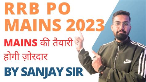 Rrb Po Mains 2023 Reasoning Rrb Po Mains 2023 Memory Based Puzzle