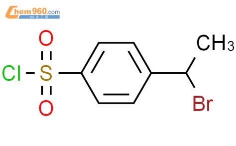 Bromo Ethyl Benzenesulfonyl Chloridecas