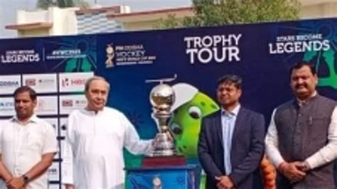 Odisha Cm Naveen Patnaik Launches Fih Odisha Hockey Men S World Cup