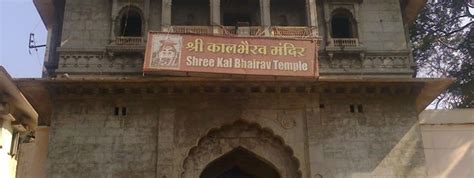 Kaal Bhairav Mandir, Varanasi,Darshan Information