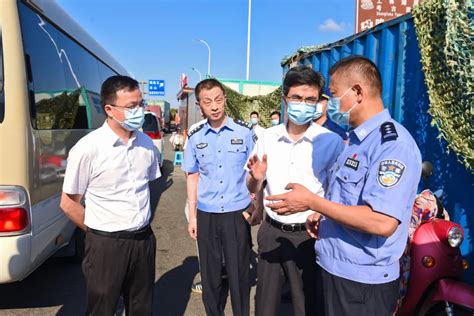 市领导分赴各地开展节前疫情防控和安全生产检查澎湃号·政务澎湃新闻 The Paper