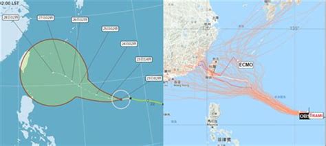 潭美颱風將成強颱？歐洲預報中心：恐成穿心颱貫穿台灣 生活 三立新聞網 Setncom