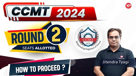 CCMT 2024 Round 2 Result Out How To Proceed YouTube