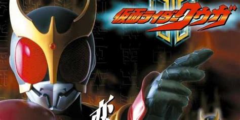 Kamen Rider Kuuga Gets English Release By Shout Factory J List Blog