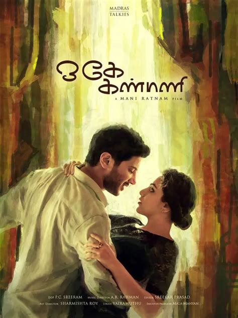 Watch Tamil Trailer Of O Kadhal Kanmani