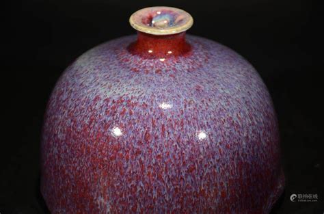 51BidLive XUAN DE MARK FLAMBE GLAZED POT