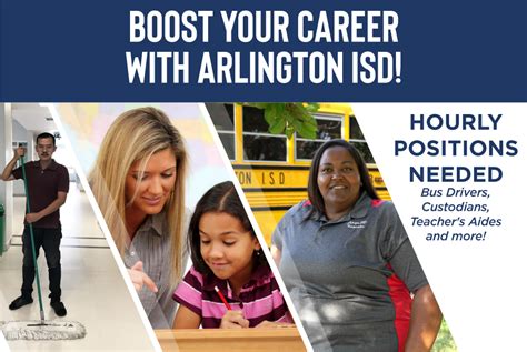 Rev up your career with Arlington ISD » Arlington ISD