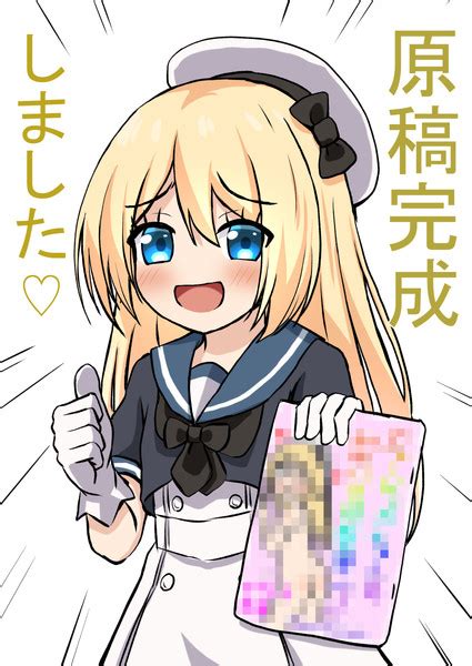 原稿完成 こみちん さんのイラスト ニコニコ静画 イラスト