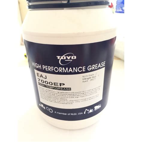 Toyo High Performance Bearing Grease 2kg Volvo Scania Fuwa Shopee