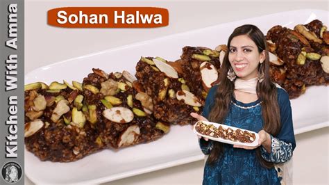 Amna Ka Sohan Halwa Habshi Halwa Multani Sohan Halwa Recipe Kitchen