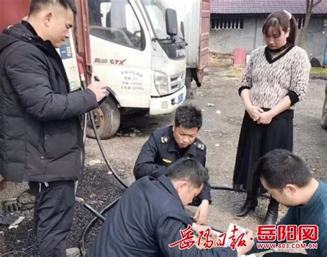 刑拘！汨罗严惩涉成品油违法犯罪