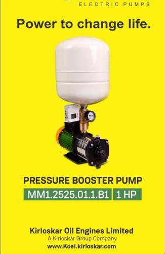 Koel Kirloskar Automatic Pressure Booster Pump With 24ltr Tank For