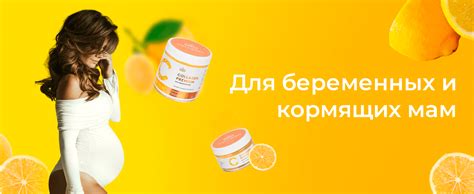 Collagen-Premium | Пищевой коллаген
