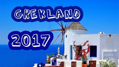 Vlogg 2 Grekland 2017 YouTube