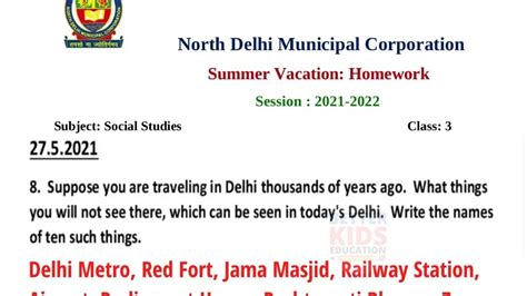 NDMC Class 3 SST Summer Vacations Holiday Homework In English 27 May