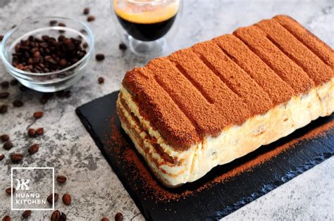 Easy Homemade Tiramisu Cake Recipe 提拉米苏食谱 Huang Kitchen