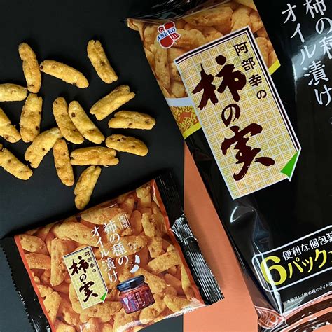 新潟土産の味を全国へ柿の実 柿の種のオイル漬けにんにくラー油風味 6月10日新発売 プレスリリース コラムニューズウィーク日本版