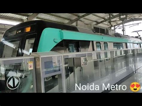 Noida Metro Aqua Line Sector 76 Station YouTube