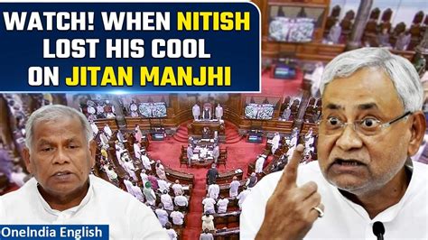 Watch Nitish Kumar Loses His Cool In The Bihar Asssembly Once Again