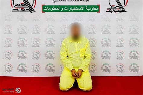 الحشد يطيح بعنصر إرهابي في صلاح الدين الفرات نيوز