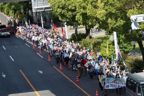 金蜜 On Twitter あらたな戦前にさせない！ 守ろう平和といのちとくらし 2023憲法大集会2 あらたな戦前にさせない