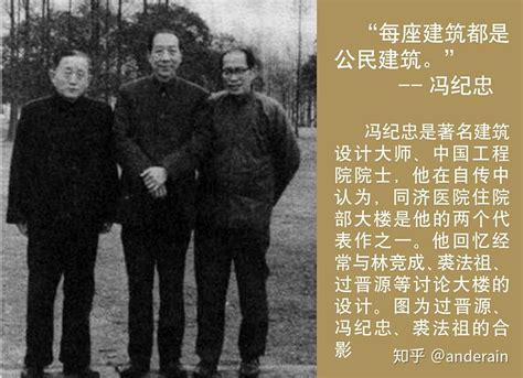 百年沧桑，同舟共济——武汉同济医院历史发展小记 知乎