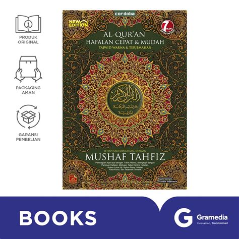 Jual Alqur An Cordoba Hafalan Blok Mushaf Tahfiz B Shopee Indonesia