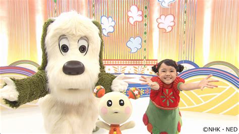 「いないいないばあっ！」の新曲「うどんのじかんです！」が放送開始！ 子育てに役立つ情報満載【すくコム】 Nhkエデュケーショナル