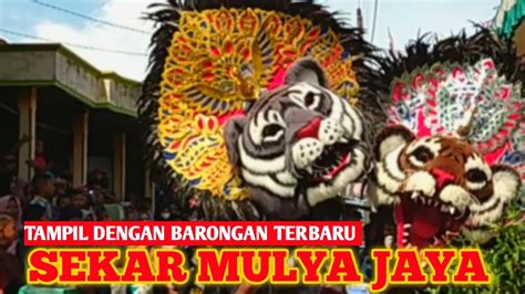 ADA YANG BARU BARONGAN SEKAR MULYA JAYA LIVE DESA PONCOHARJO CUATI