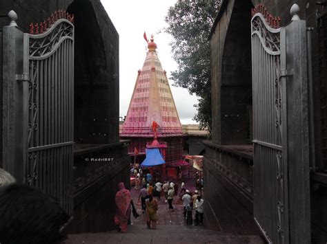 Jyotiba Temple - Yeshwanth Live