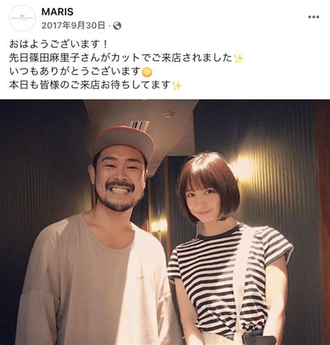 篠田麻里子と旦那高橋勇太の馴れ初めに隠された秘密とは？裏話や裏切り、離婚の原因も暴露！