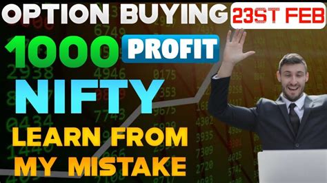 Today Nifty Option Buying Strategy 2023 Live Nifty Option Trading