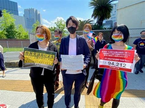 「何でこんな国に生まれたんだろう」lgbt差別発言に約9万4千の抗議署名｜fnnプライムオンライン