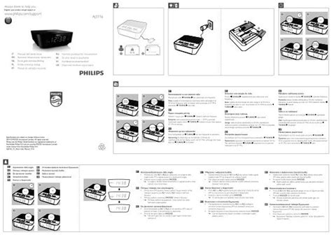 Philips Radio réveil avec tuner numérique Guide de mise en route SWE