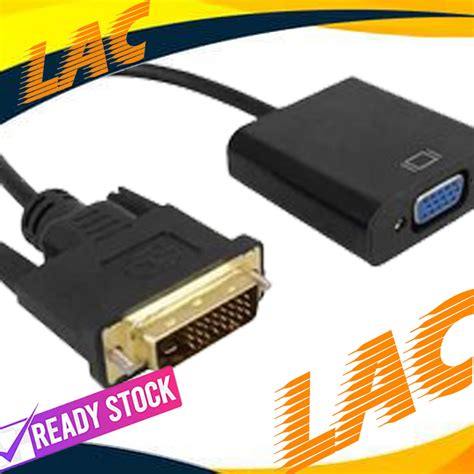 Jual Converter Dvi To Vga Converter Aktif Dvi D To Vga