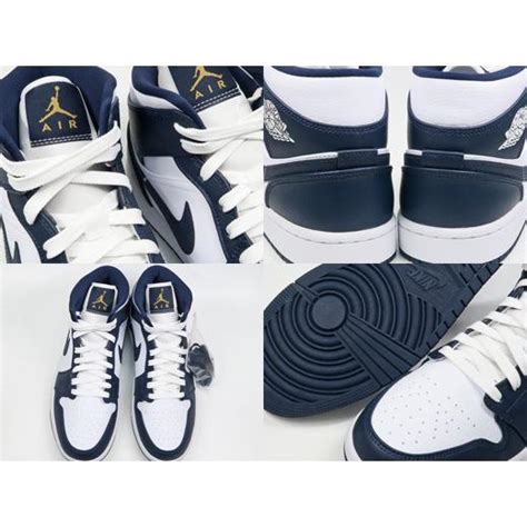 Nike Air Jordan Mid White Obsidian