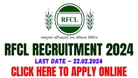 RFCL Vacancy 2024 I आरएफसएल म कई पद पर भरत क नटफकशन जर